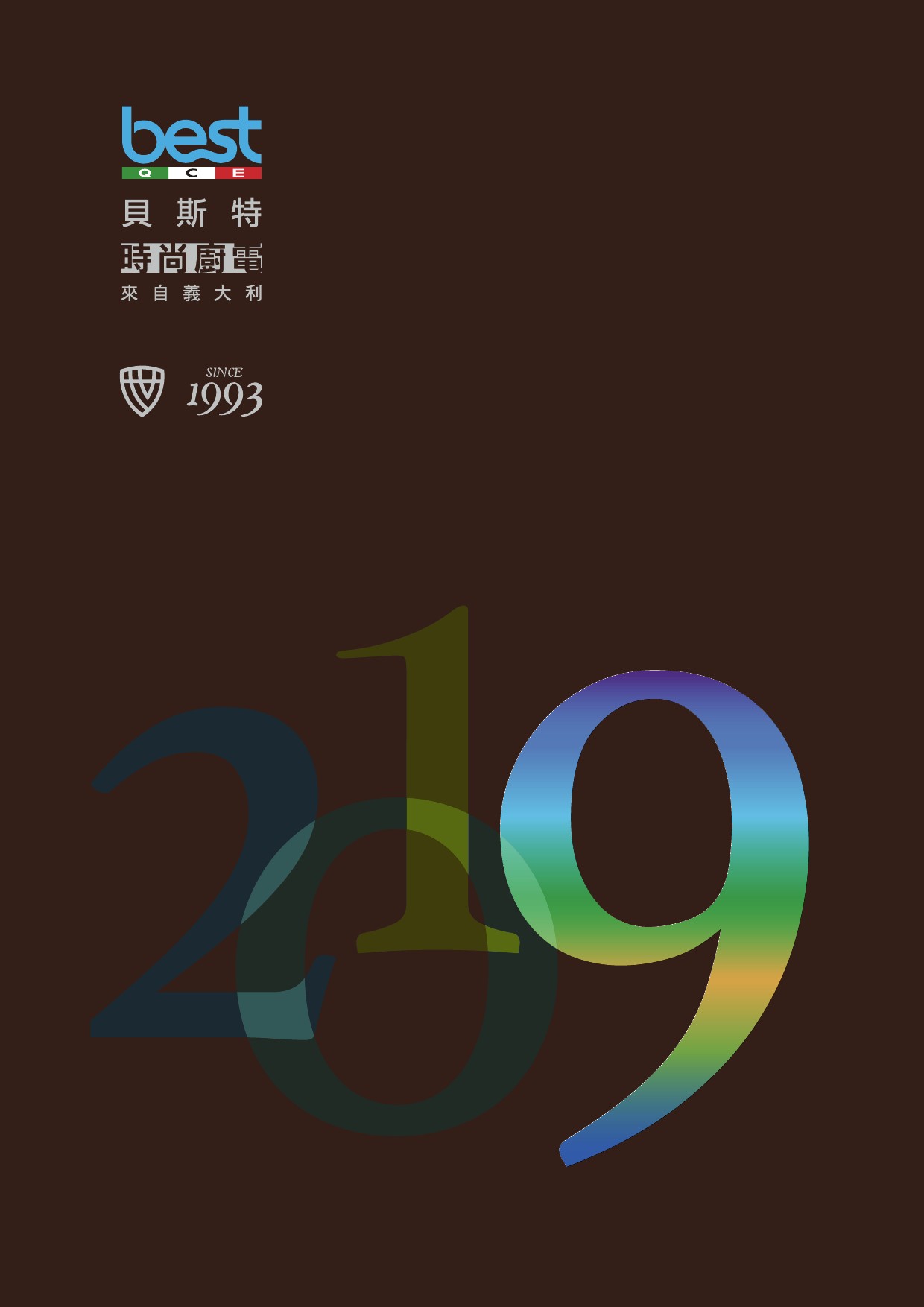 best貝斯特時尚廚電