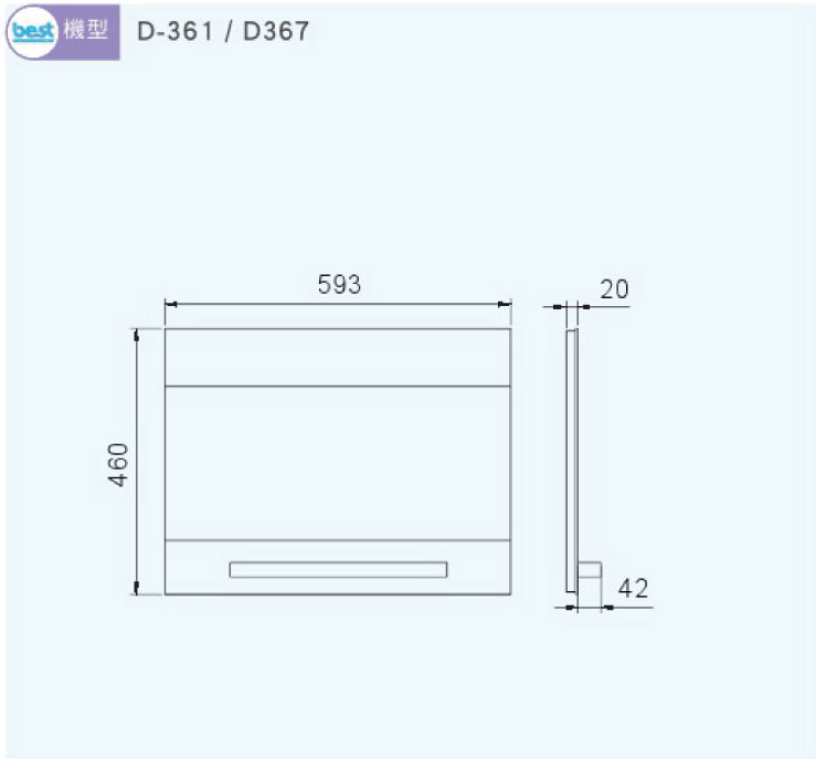 best貝斯特3D旋風烤箱上掀門 安裝資訊