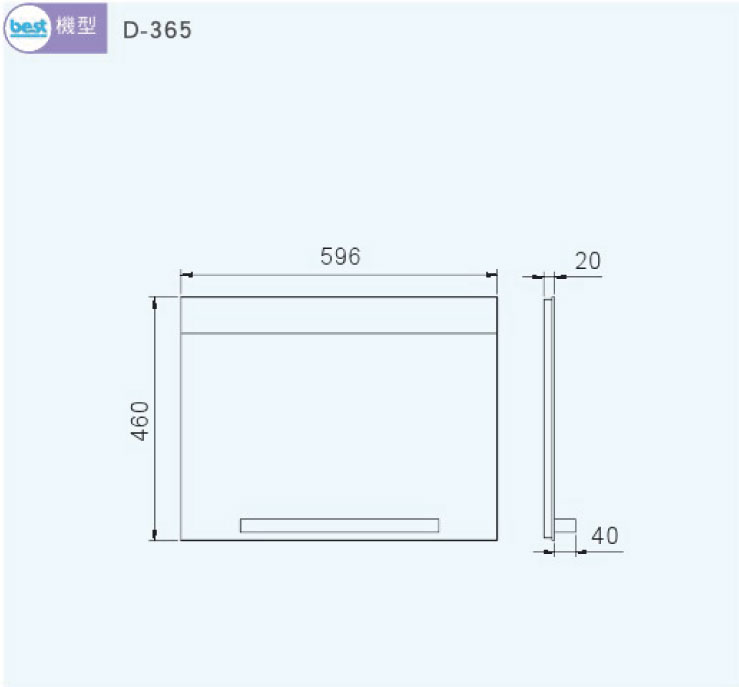 best貝斯特3D旋風烤箱上掀門 安裝資訊