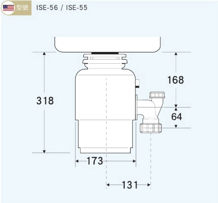 美國insinkerator食物殘渣處理機 安裝資訊